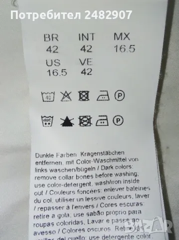 Мъжка риза BOSS, снимка 12 - Ризи - 50042987