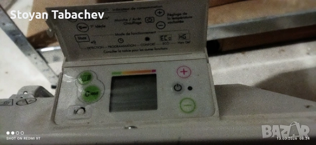 AIRELEC без гаранция, снимка 9 - Отоплителни печки - 53732031