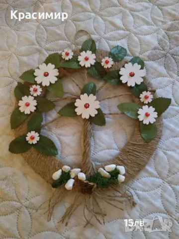 Ръчно изработени подаръци , снимка 3 - Други - 48489417