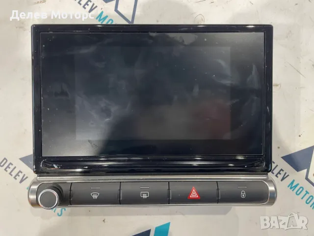 9828476980 навигация дисплей мултимедия от Citroen C3 1.2i, 82 ph., 5 sp, engine HMR 