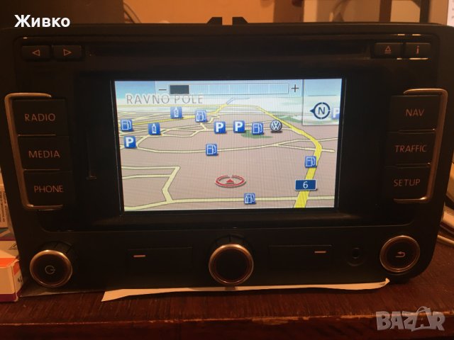 Мултимедия  VW, Seat, Skoda/Навигация RNS 315 [3C8 035 279 S], снимка 11 - Аксесоари и консумативи - 42149819