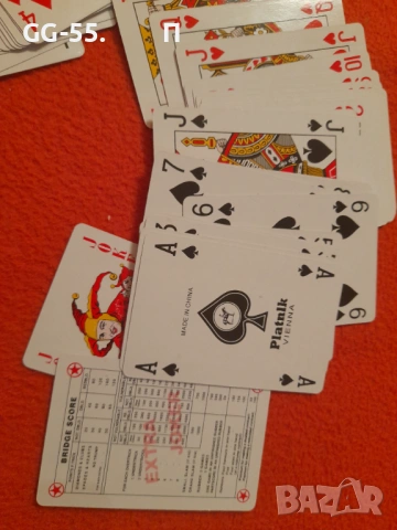 Шах табла и карти, снимка 3 - Шах и табла - 53193872