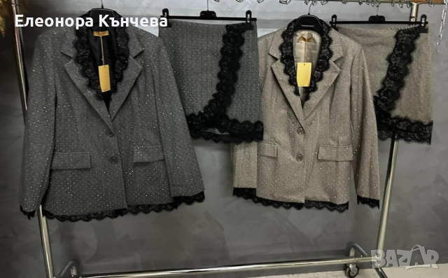 Комплект с камъни  ( Наличен само в бежово )   Универсален размер   