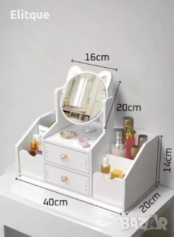 Козметичен органайзер,Cat Mirror