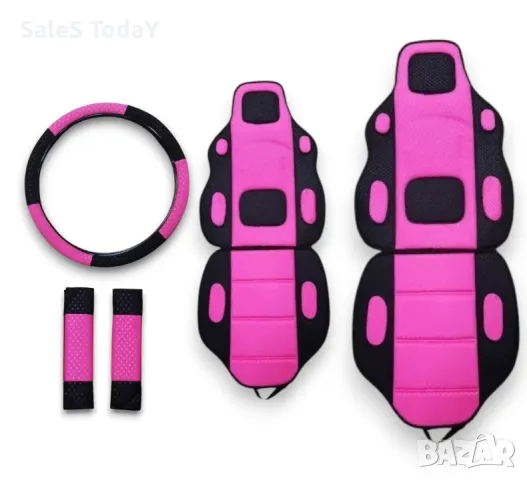 Тапицерия за кола РОЗОВА, масажори за седалка, калъф за волан, протектори за колан