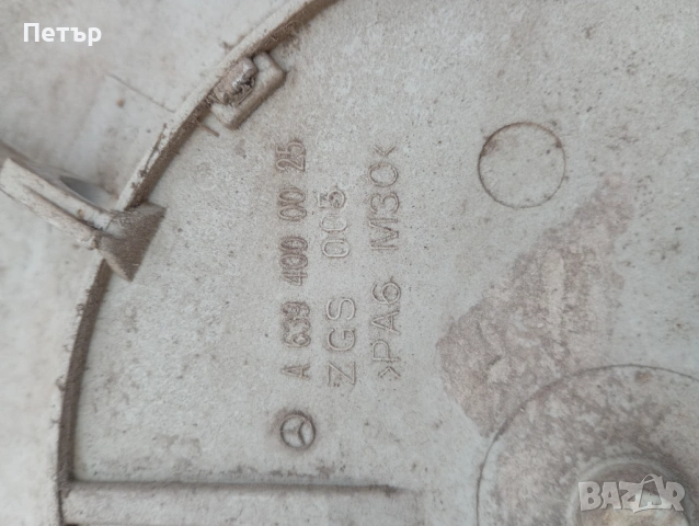 16 цола Тас Mercedes Benz Vito Viano Мерцедес A6394000025, снимка 3 - Части - 53056768