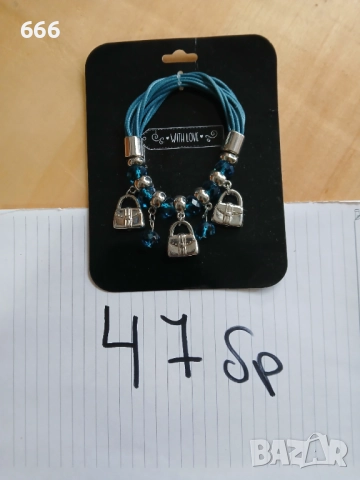 ЛОТ БИЖУТЕРИЯ , снимка 8 - Други - 52319730