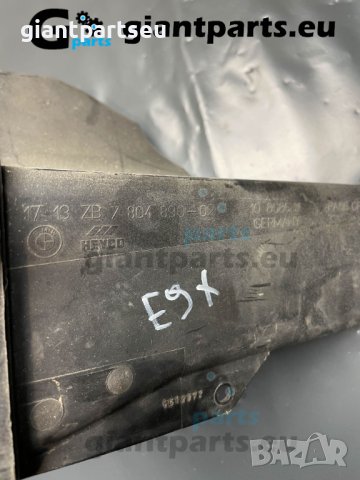 Казанче антифриз за БМВ е90 BMW e90 , 7804890-02, снимка 2 - Части - 40210689