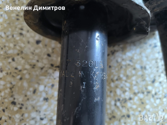 Хюндай соната IV рейка и задни амортисьори , снимка 8 - Части - 51535859