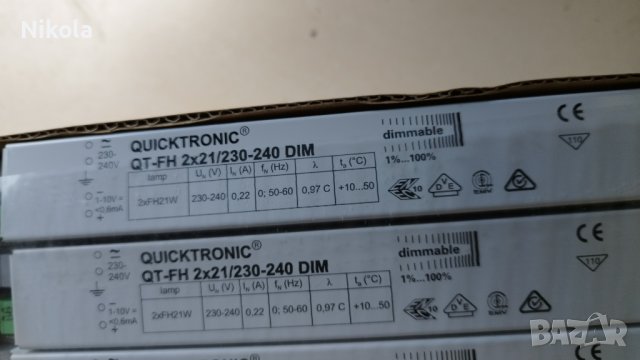 Електронно запалване / баласт Osram Quicktronic QT-FH 2x21/230-240 DIM, снимка 4 - Други - 41631932