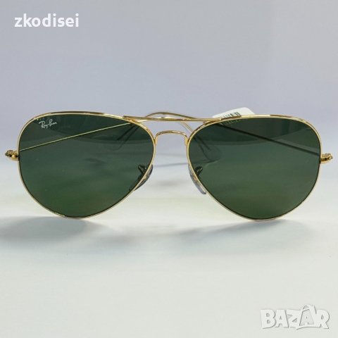 Очила Ray Ban RB3026, снимка 1 - Слънчеви и диоптрични очила - 42705158