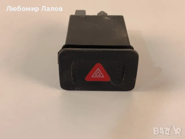 Бутон за аварийни светлини Фолксваген Голф/Бора VW Bora/Golf 