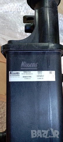 BMW-E46 Казанче Комплект!, снимка 6 - Части - 53092329