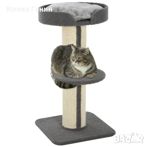 PawHut Дърво за котки, 91 см, с котешко легло, драскалка за котки, до 5 кг , снимка 9 - За котки - 50367913