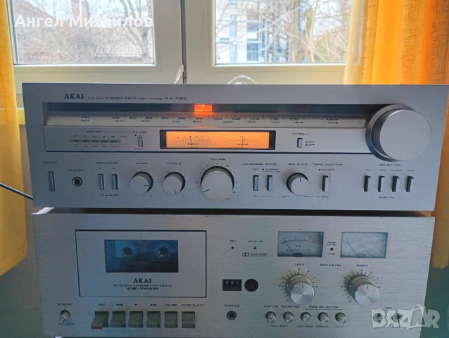 Продавам ресийвър AKAI AA-R20