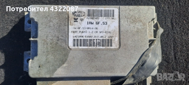 ECU Компютър двигател Fiat Punto 1.2 IAW 6F.S3
