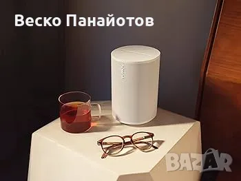 Тонколона Sonos Era 100, WiFi, Multiroom, Bluetooth, Гласов асистент, снимка 8 - Тонколони - 49120147