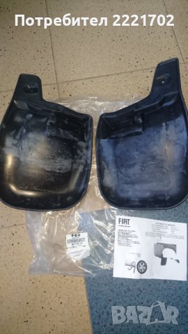 Оригинални задни калобрани Fiat Ducato, Citroen Jumper, Peugeot Boxer 2006-2023, снимка 3 - Части - 39698825