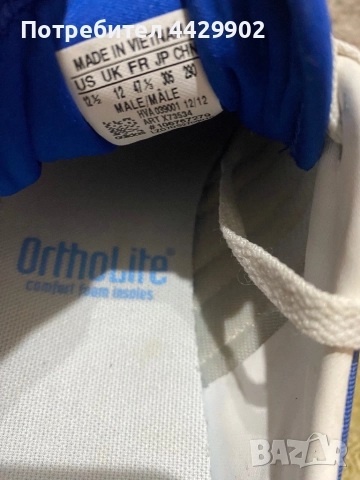 NEO LABEL-маратонки, снимка 3 - Маратонки - 52419055