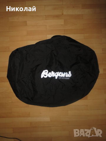 haglofs , bergans дъждобран за раница, снимка 13 - Раници - 35535936
