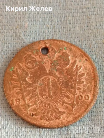 Монета 1 кройцер 1800г. Австрия Франц втори Свещенна римска империя 30286, снимка 4 - Нумизматика и бонистика - 48857841