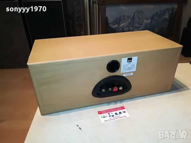 JPW 208 CENTER-100W/6ohm-MADE IN ENGLAND 1203221927, снимка 3 - Тонколони - 36082585