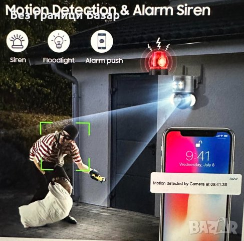 Нова Външна охранителна камера с прожектор, нощно виждане, WiFi за наблюдение дом, снимка 4 - IP камери - 44272238