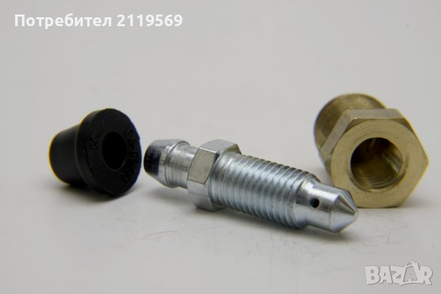 Ремонтен Комлект Повредена Резба Скъсана Пробка Обезвъздушаване Обезвъздушител Спирачен Апарат, снимка 17 - Части - 39857123