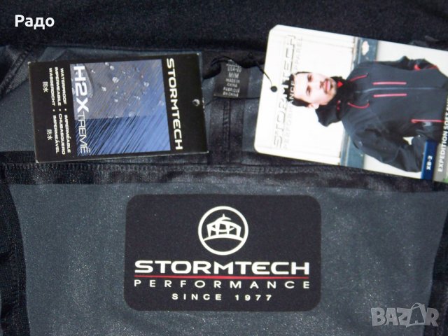  Stormtech H2XTREME® waterproof/breathable Jacket /L/100%Original, снимка 5 - Якета - 34177553
