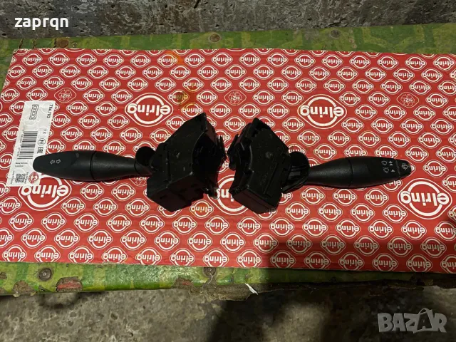 Лостчета/ключове мигачи и чистачки за Ford/Форд Transit/Транзит Connect/Канект и други модели