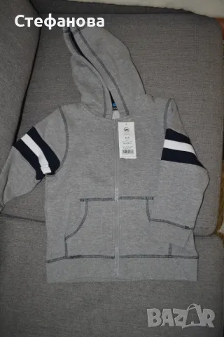 Нова с етикет ватирана горница суичер