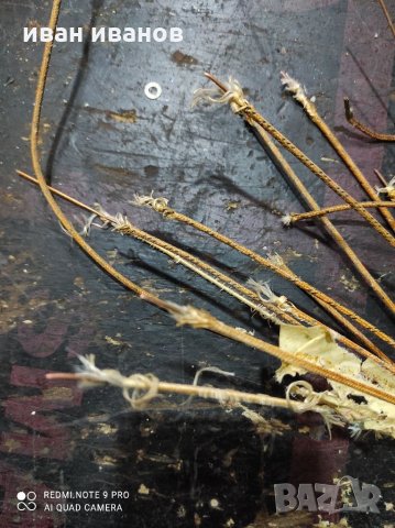 Огнеопорни Кабели, снимка 7 - Резервни части за машини - 33994893