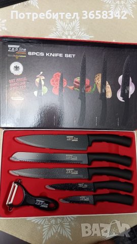 Комплект ножове Цептер, снимка 2 - Прибори за хранене, готвене и сервиране - 41861666