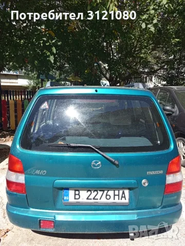 Mazda Demio 1,3 газ-бензин., снимка 4 - Автомобили и джипове - 56024158