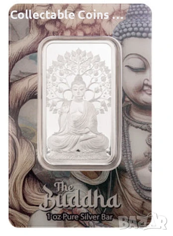 инвестиционно кюлче сребърно 1 унция PAMP памп buddha буда 