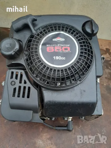  Briggs & Stratton series 650