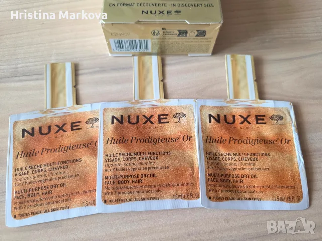 Нов комплект Nuxe в Травел-размер, снимка 3 - Комплекти и лотове - 55930218