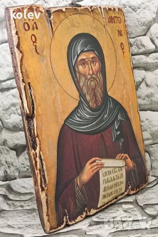 продадена!Репродукция на икона на Свети Антоний със златист ореол 25/18 см, снимка 4 - Икони - 48980571