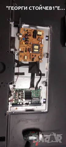 55UA7900   17MB170   17IPS72   55T32-C0L  CTRL BD  VES550QNDA-2D-N41  JL.D550C1330-078CS-M_V01, снимка 2 - Части и Платки - 49152461