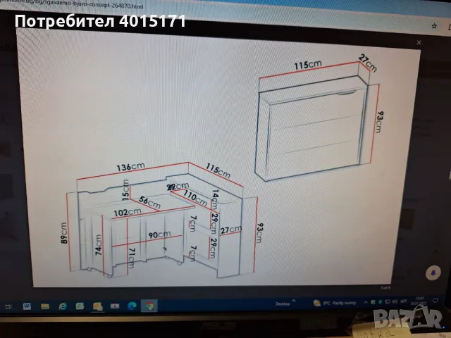 Сгъваемо бюро - бяло гланц, снимка 2 - Бюра - 48891466