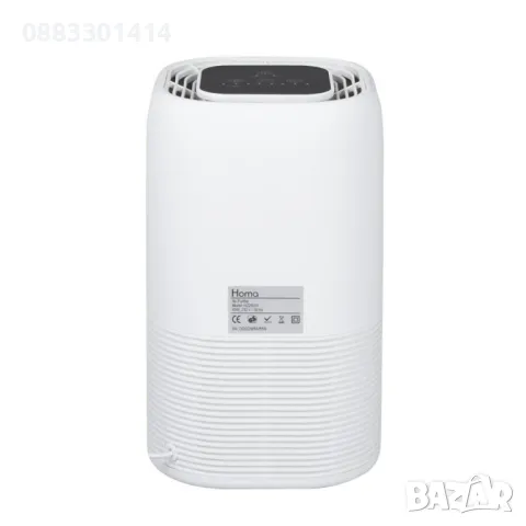 Иновативен пречиствател на въздух , снимка 2 - Овлажнители и пречистватели за въздух - 47395179