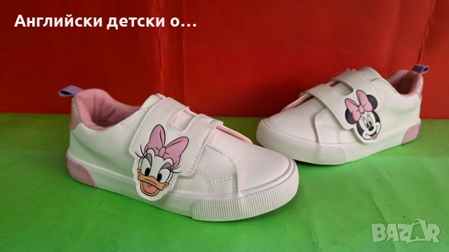 Английски детски полукецове -Disney, снимка 2 - Детски маратонки - 53800161