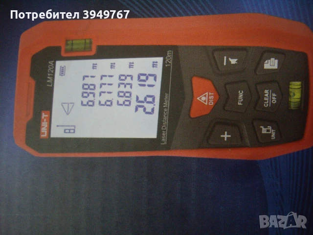 Чисто нова лазарна рулетка., снимка 4 - Измервателни инструменти - 50968194