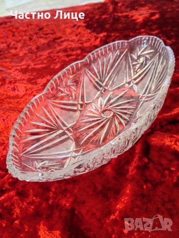 Оригинална Кристална Чехска Фруктиера Гондола от 70те г на 20 в.