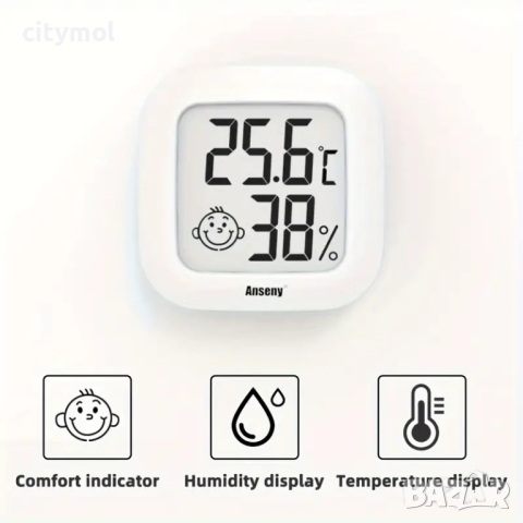 LCD цифров термометър и хигрометър , снимка 1 - Друга електроника - 44634811