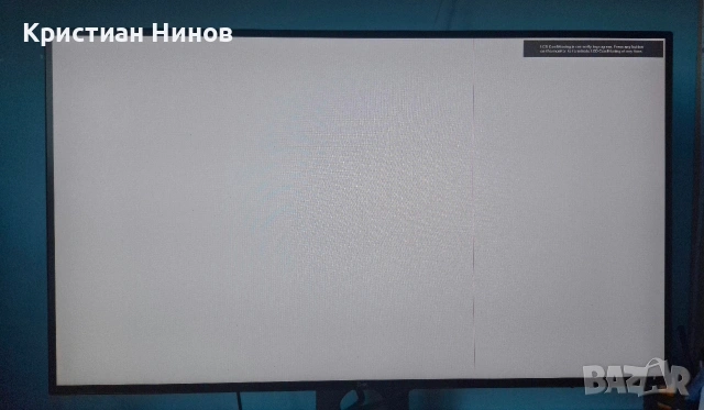 DELL UltraSharp U2518D 25" инча, снимка 3 - Монитори - 53556895