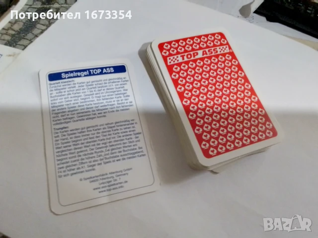 Колекционерски карти за игра, снимка 14 - Колекции - 51159455