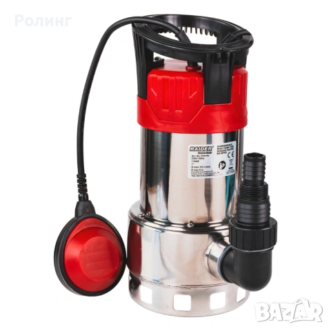 Помпа водна потопяема 1100W 1" 333L/min 9m INOX RD-WP65/070172