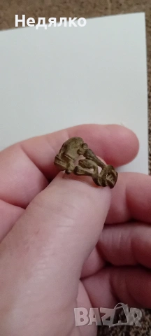 Оригинал "Bandenkampf",WW2,SS,немски пръстен, снимка 4 - Антикварни и старинни предмети - 53091152