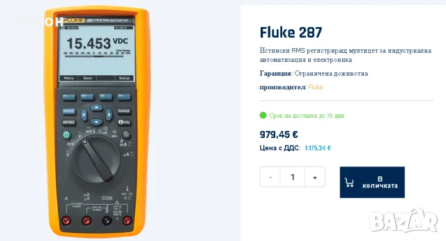  Мултимер FLUKE 287 - чисто нов , снимка 8 - Друга електроника - 45671179